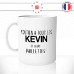leskevinpaillettes