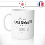 jesuisfonctionnaire