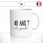 annéetagueulepersoex