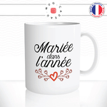 17 MARIAGE2B