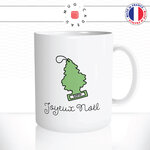 JOYEUXNOELSAPINB