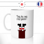 PERENOELCHEMINEEFR