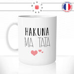 hakunatata