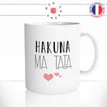 hakunatatab