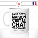 mug-tasse-chat-chaton-maison-commande-famille-drole-mignon-dessin-animal-cafe-thé-idée-cadeau-original1