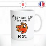 mug-tasse-animal-lion-roi-savanne-couronne-drole-mignon-dessin-animé-classique-culte-cool-fun-mugs-tasses-café-thé-idée-cadeau-original-prénom-personnalisé-personnalisable1