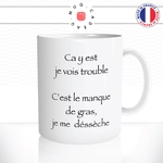 mug-tasse-je-vois-trouble-manque-de-gras-caradoc-kaamelott-humour-série-francaise-citation-drole-fun-idée-cadeau-original-café-personnalisée2
