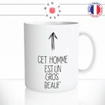 mug-tasse-cet-homme-est-un-gros-beauf-mec-blague-pote-humour-fun-drole-idée-cadeau-original-café-thé-personnalisée2-min