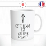 mug-tasse-cette-femme-est-super-chiante-fille-drole-pénible-couple-saint-valentin-offrir-fun-humour-idée-cadeau-original-personnalisée2-min