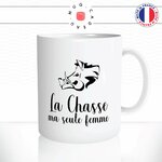 mug-tasse-la-chasse-ma-seule-femme-couple-chasser-chasseur-fusil-passion-homme-idée-cadeau-original-fun-café-thé-tasse-personnalisée2-min