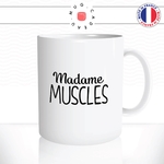 mug-tasse-madame-muscles-muscu-fitness-coach-amie-femme-travail-humour-bureau-idée-cadeau-original-fun-café-thé-tasse-personnalisée2