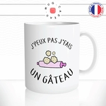 mug-tasse-jpeux-pas-je-fais-un-gateau-patisserie-gouter-biscuit-cool-fun-humour-original-mugs-tasses-café-thé-idée-cadeau-personnalisée2-min