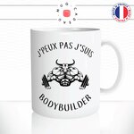 mug-tasse-jpeux-pas-jsuis-body builder-building-musculation-sport-humour-original-mugs-tasses-café-thé-idée-cadeau-personnalisée2-min