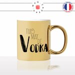 mug-tasse-doré-or-gold-this-may-be-vodka-alcool-apéro-matin-reveil-dormir-femme-dimanche-humour-fun-idée-cadeau-personnalisé-café-thé2-min