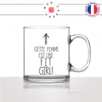 mug-tasse-en-verre-transparent-glass-cette-femme-est-une-fit-girl-fitness-musculation-sport-motivation-humour-idée-cadeau-fun-cool-café-thé2-min