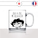 mug-tasse-en-verre-transparent-glass-super-nana-qui-a-osé-me-reveiller-reveil-matin-dessin-animé-femme-couple-humour-idée-cadeau-fun-café-thé2