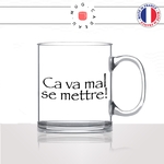 mug-tasse-en-verre-transparent-glass-série-francaise-culte-kaamelott-arthur-ca-va-mal-se-mettre-humour-télé-idée-cadeau-fun-cool-café-thé2