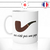 mug-tasse-ref5-art-abstrait-pipe-magritte-image-tableau-cafe-the-mugs-tasses-personnalise-anse-gauche