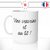mug-tasse-blanc-unique-une-verveine-et-au-lit-infusion-homme-femme-humour-fun-cool-idée-cadeau-original-personnalisé