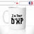 mug-tasse-geek-gamer-jeu-video-gaming-j'ai-trop-xp-exp-wow-pc-humour-fun-café-thé-idée-cadeau-originale-personnalisée