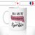 mug-tasse-ma-mere-la-meilleure-sportive-musculation-sport-passion-femme-maman-humour-fun-café-thé-idée-cadeau-originale-personnalisée-min