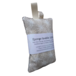 eponge vaisselle ecologique oursin beige