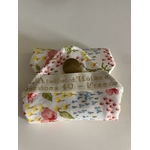 mini protege slip lavable fleuri