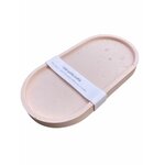 vide poche jesmonite ovale beige rosé