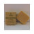 savon-lutece-nature