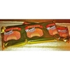 Alfajor_Mardel_3Unidades_DulceDeLecheChocoNegro