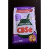 DSC_4837-cse regulase 500g