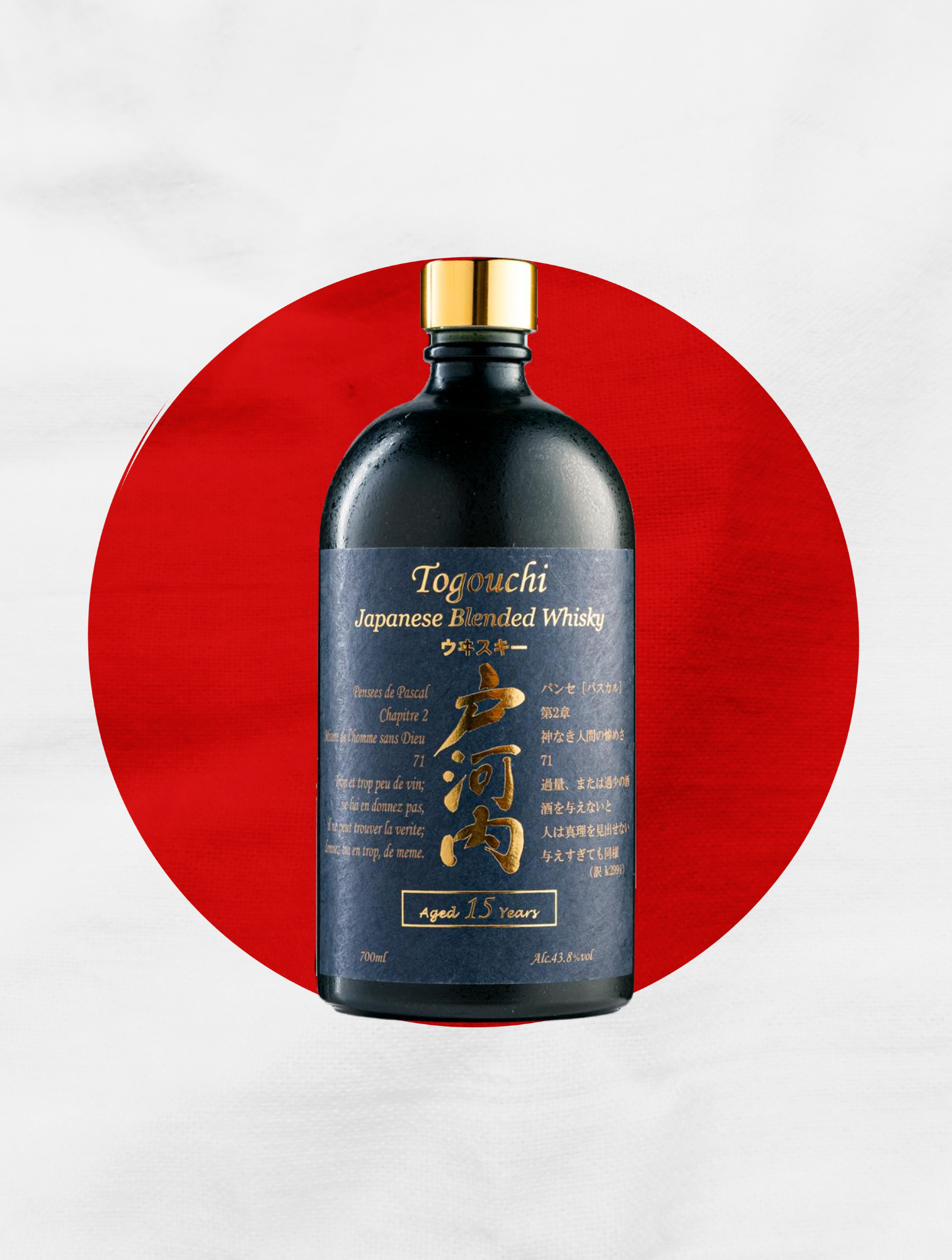 Whisky Japonais Togouchi Avis et Note de dégustation