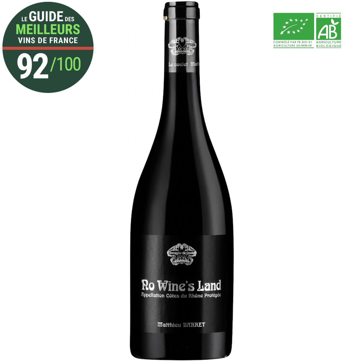 No wines land