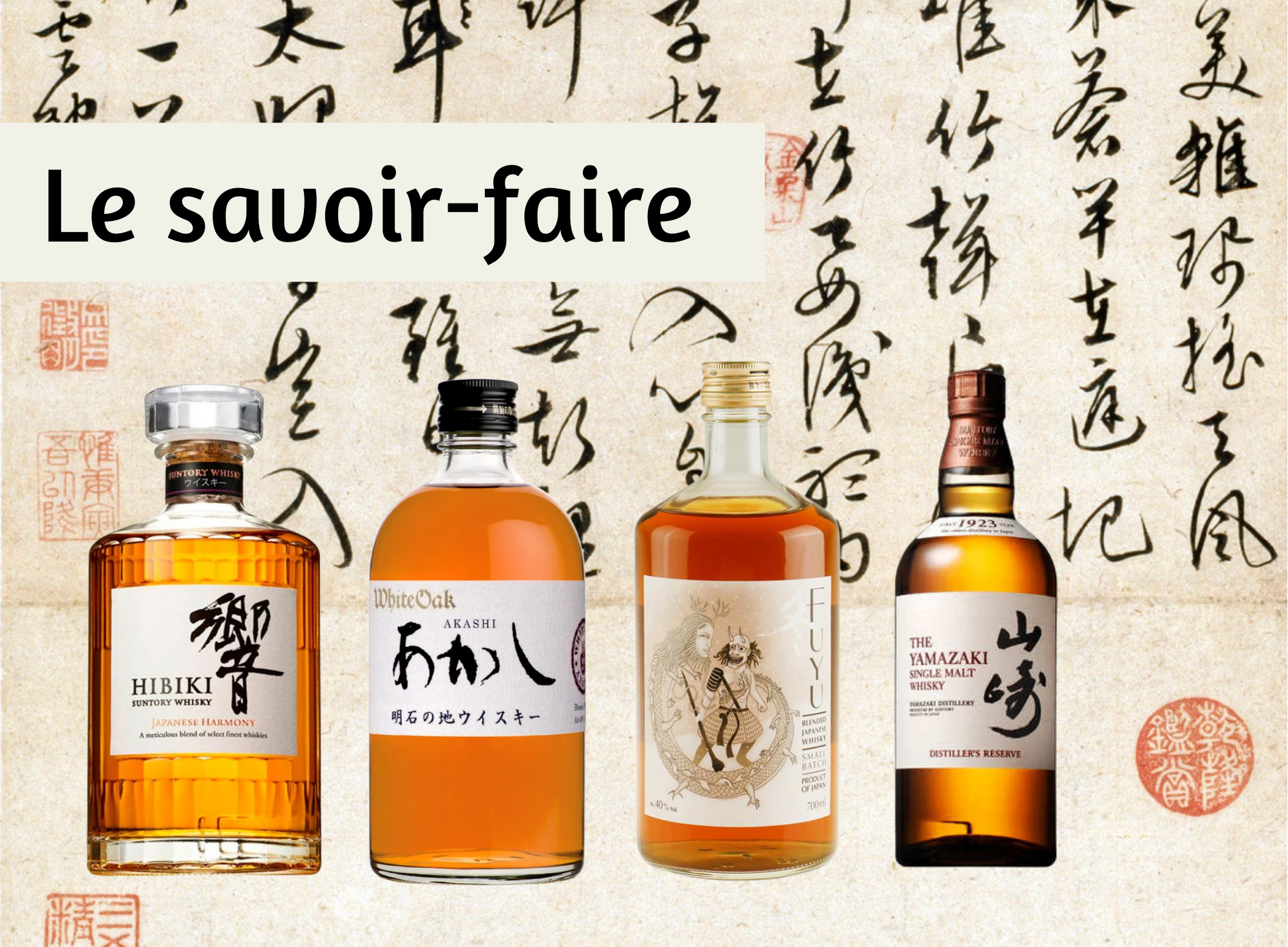 Whiskies Togouchi : Coffret Togouchi Premium - Whiskies du Monde
