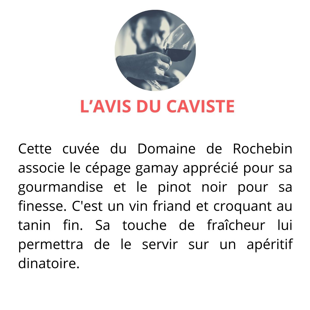 passe tout grains domaine de rochebin