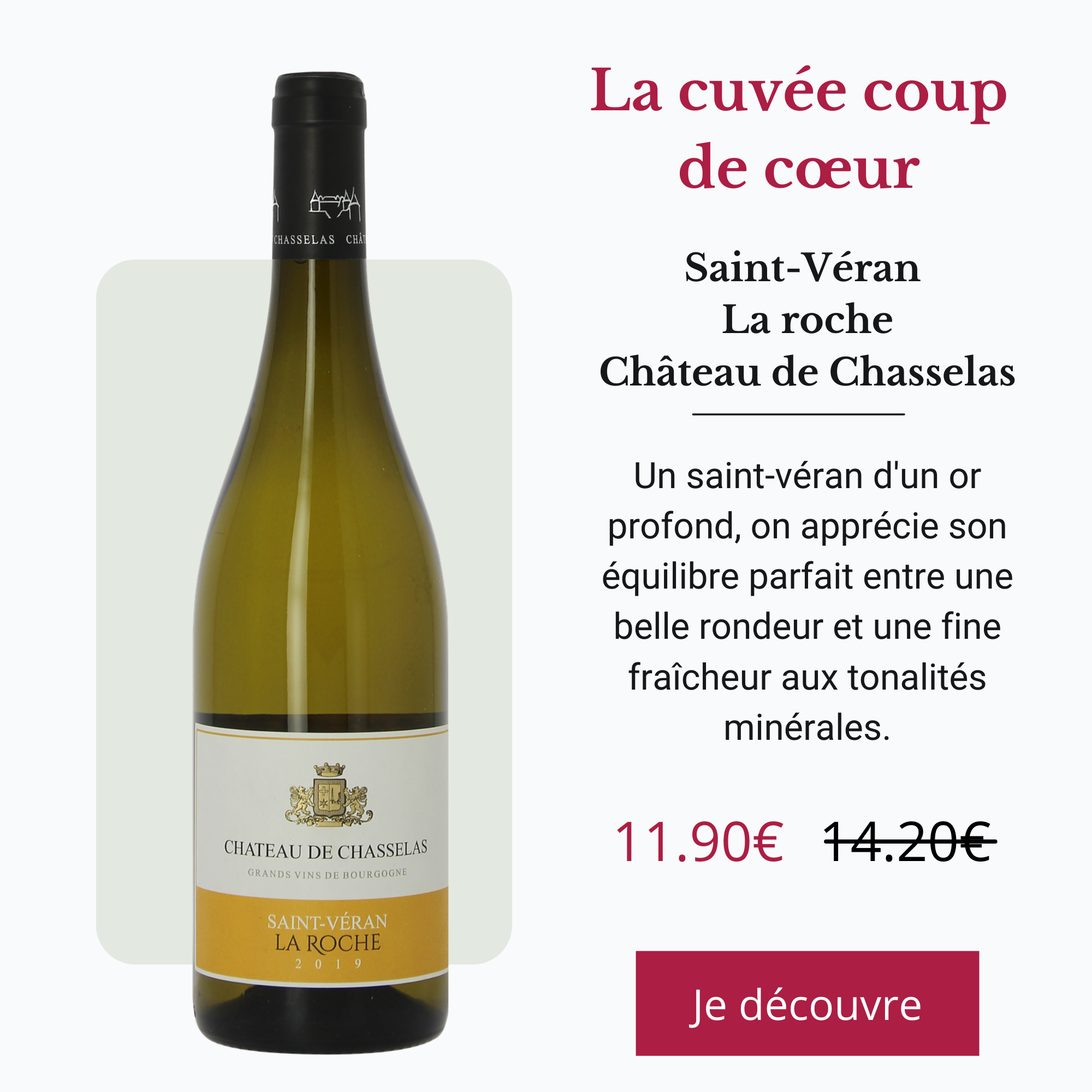 chasselas saint veran