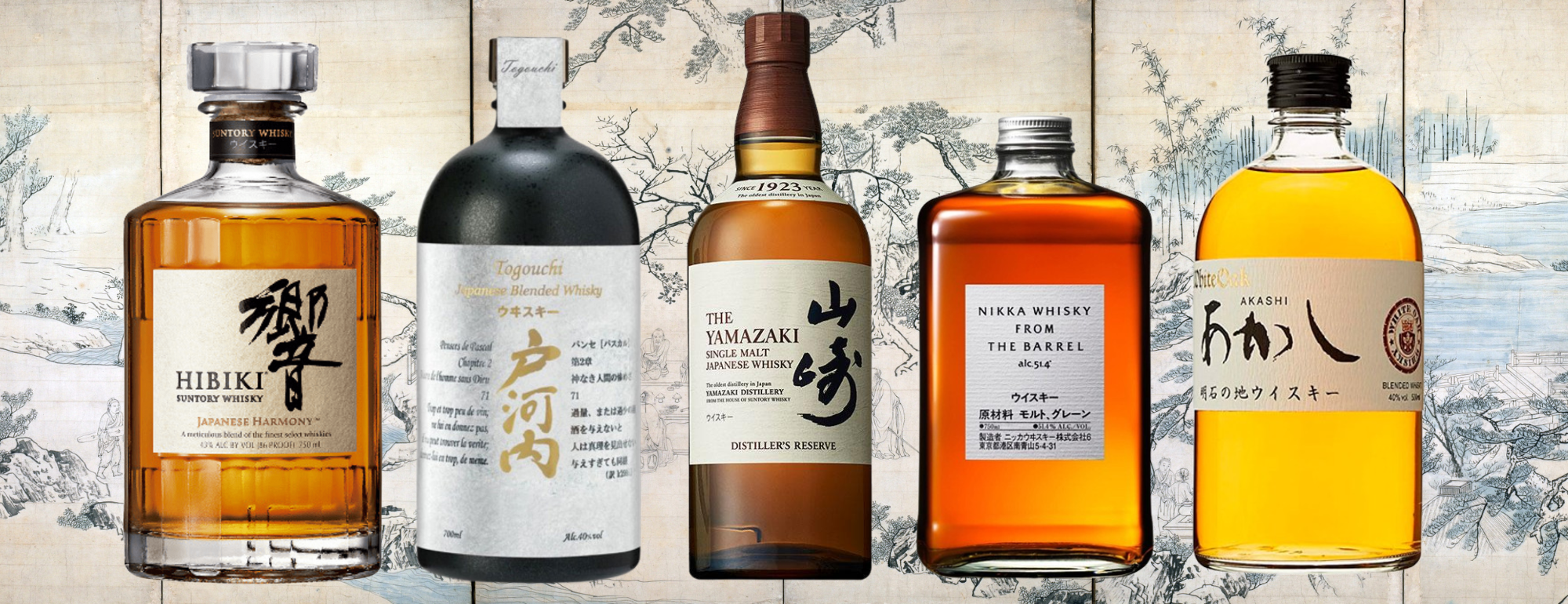 10 whiskies japonais à découvrir absolument pour enfin s'y