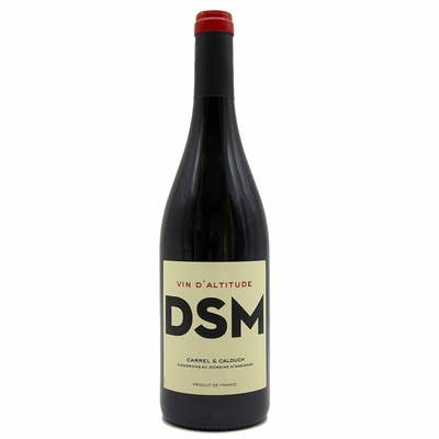 DSM ALTITUDE CARREL