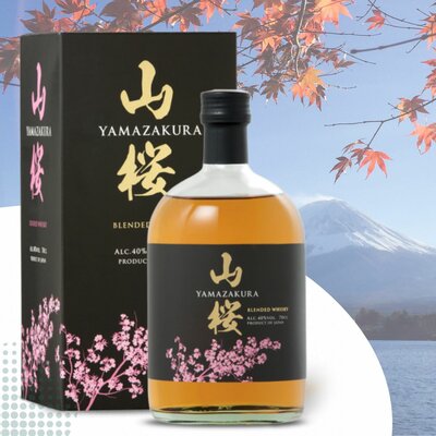 YAMAZAKURA JAPON
