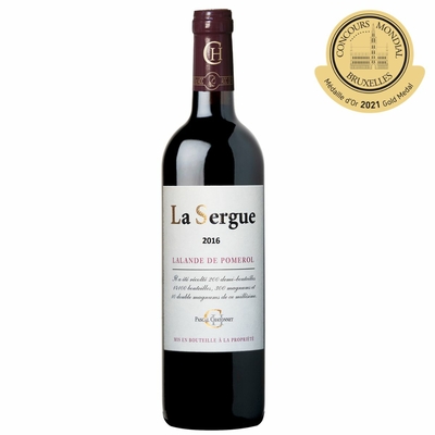 LA SERGUE 2016