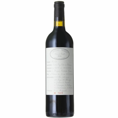 MARTETE