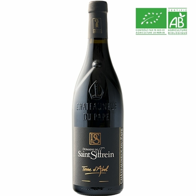SIFFREIN