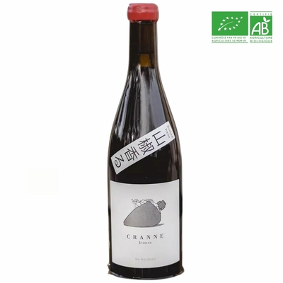 Cranne sichuan