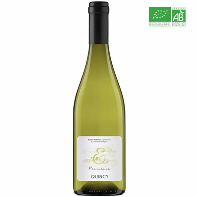 Promesse domaine de l'épine