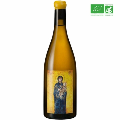 Domaine de l'ecu lux