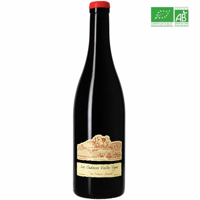 GANEVAT