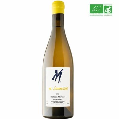 en s'amusant
