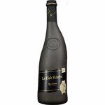 LA fiole reserve