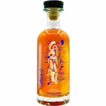 CARNIVAL SUN JUICE BALLY
