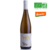 Pinot gris l'oubliée Burckel-Jung